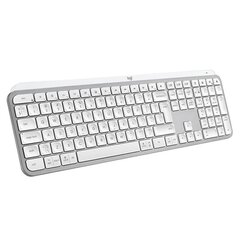 Logitech MX Keys S cena un informācija | Klaviatūras | 220.lv