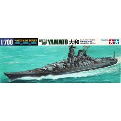 Kuģa modelis Yamato Tamiya cena un informācija | Konstruktori | 220.lv