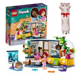 41740 Lego Friends un plīša spilvens Cat cena un informācija | Konstruktori | 220.lv