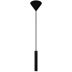 Nordlux подвесной светильник Omari 2112213003 цена и информация | Настенный/подвесной светильник Eye Spot 11 BL, чёрный | 220.lv