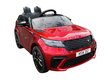 Elektromobīlis bērniem ar mūziku Range Rover Velar 12v, sarkans cena un informācija | Bērnu elektroauto | 220.lv