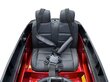Elektromobīlis bērniem ar mūziku Range Rover Velar 12v, sarkans цена и информация | Bērnu elektroauto | 220.lv