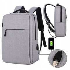 Спортивный рюкзак для ноутбука, серый цена и информация | Рюкзаки, сумки, чехлы для компьютеров | 220.lv