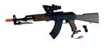 AK-47 Товары для детей и младенцев по интернету