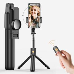 Selfie Stick - ar noņemamu bluetooth tālvadības pulti un statīvu - K10, melns cena un informācija | Selfie Sticks | 220.lv