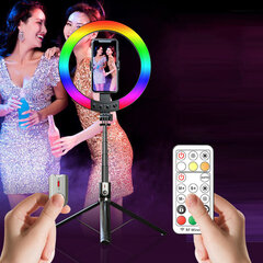Selfie Stick - ar noņemamu Bluetooth tālvadības pulti, statīvu un gredzena lampu RGB - P100-RGB, melns cena un informācija | Selfie Sticks | 220.lv
