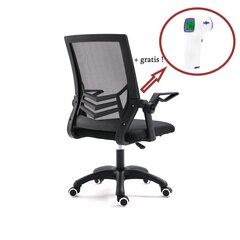 Ergonomiskais rotācijas biroja krēsls, acs krēsls - melns + brīvais termometrs cena un informācija | Biroja krēsli | 220.lv