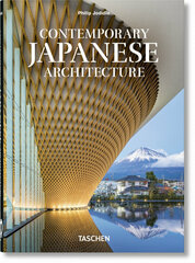 Contemporary Japanese Architecture. 40th Ed. cena un informācija | Grāmatas par arhitektūru | 220.lv