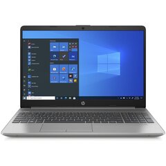 HP 255 G8 cena un informācija | Portatīvie datori | 220.lv