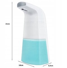 Автоматический дозатор мыла цена и информация | Аксессуары для ванной комнаты | 220.lv