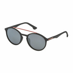 Saulesbrilles bērniem Police SK067-51507X цена и информация | Аксессуары для детей  | 220.lv