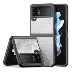Samsung Galaxy Z Flip4 5G цена и информация | Чехлы для телефонов | 220.lv