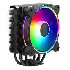 Cooler Master Hyper 212 Halo RR-S4KK-20PA-R1 цена и информация | Кулеры для процессоров | 220.lv