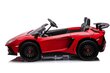 Divvietīgs bērnu elektromobili Lamborghini Aventador SV, sarkans cena un informācija | Bērnu elektroauto | 220.lv