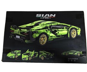 Konstruktors Sian FK 937 Lamborghini Huracan, 1290 daļas. cena un informācija | Konstruktori | 220.lv