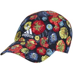 Cepure ar nagu sievietēm Adidas HC6824 cena un informācija | Sieviešu cepures | 220.lv