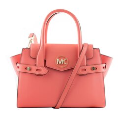 Сумка женская Michael Kors 35S2GNMS8L-LIGHT-SAND Бежевый (28 x 22 x 11 cm) S0365178 цена и информация | Женские сумки | 220.lv