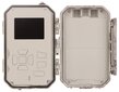Mednieku kamera HC-BG636-48M cena un informācija | Medību piederumi | 220.lv