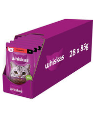 Whiskas с говядиной, 28х85 г цена и информация | Консервы для котов | 220.lv