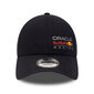 Cepure ar nagu Red Bull Racing F1 Essential 2023 cena un informācija | Vīriešu cepures, šalles, cimdi | 220.lv