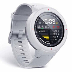 Xiaomi Amazfit Verge, White цена и информация | Смарт-часы (smartwatch) | 220.lv