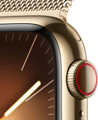 Apple Watch Series 9 41mm Gold cena un informācija | Viedpulksteņi (smartwatch) | 220.lv