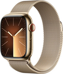 Apple Watch Series 9 41mm Gold цена и информация | Смарт-часы (smartwatch) | 220.lv