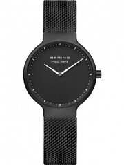 Bering Max René 15531-122 Black цена и информация | Смарт-часы (smartwatch) | 220.lv