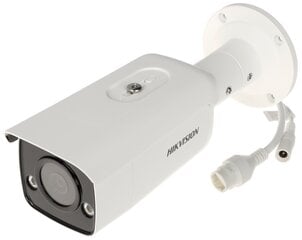 IP-КАМЕРА DS-2CD2T27G2-L(2.8MM)(C) ColorVu - 1080p Hikvision цена и информация | Камеры видеонаблюдения | 220.lv