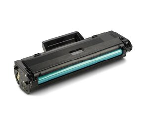 HP W1106XXL цена и информация | Картриджи для лазерных принтеров | 220.lv