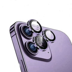 Защитное стекло WiWU Lens Guard Easy Install для iPhone 14/14Plus Purple цена и информация | Защитные пленки для телефонов | 220.lv