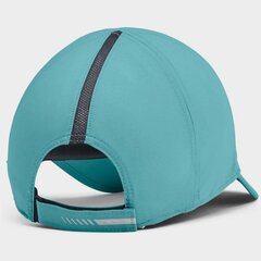 Cepure ar nagu Under Armour Cap 1351463-476 cena un informācija | Sieviešu cepures | 220.lv