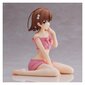 Figūra Banpresto A Certain Scientific Railgun T Relax Time, 11 cm cena un informācija | Rotaļlietas zēniem | 220.lv