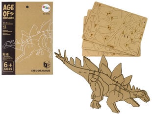 Деревянный 3D пространственный пазл "Стегозавр", 41 деталь цена и информация | Пазлы | 220.lv