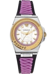 Sieviešu pulkstenis Versace VEHD00220 cena un informācija | Sieviešu pulksteņi | 220.lv