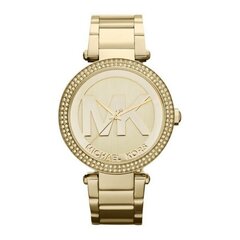 Pulkstenis sievietēm Michael Kors MK5784 цена и информация | Женские часы | 220.lv