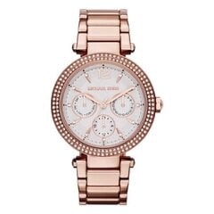 Pulkstenis sievietēm Michael Kors S0354090 цена и информация | Женские часы | 220.lv