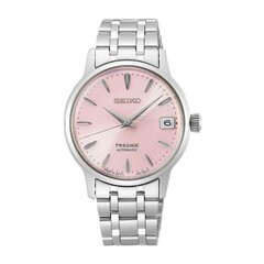 Pulkstenis sievietēm Seiko SRP839J1 S7225040 цена и информация | Женские часы | 220.lv