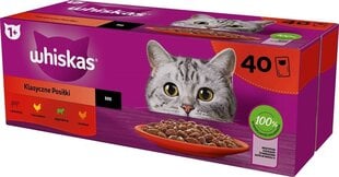 Whiskas ar liellopa gaļu, vistu, jēru un putnu gaļu, 40x85 g cena un informācija | Konservi kaķiem | 220.lv