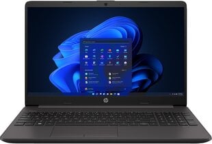 HP 255 G9 цена и информация | Ноутбуки | 220.lv
