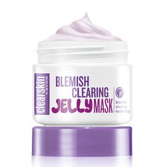 Очищающая и увлажняющая маска для лица Clearskin JELLY Mask, 100 мл, Avon цена и информация | Средства для очищения лица | 220.lv