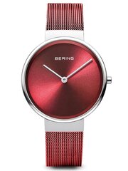 Sieviešu pulkstenis Bering 14531-303 cena un informācija | Sieviešu pulksteņi | 220.lv