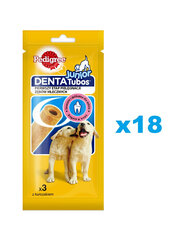 Pedigree DentaTubos Junior ar vistas gaļu, 18x72 g cena un informācija | Gardumi suņiem | 220.lv