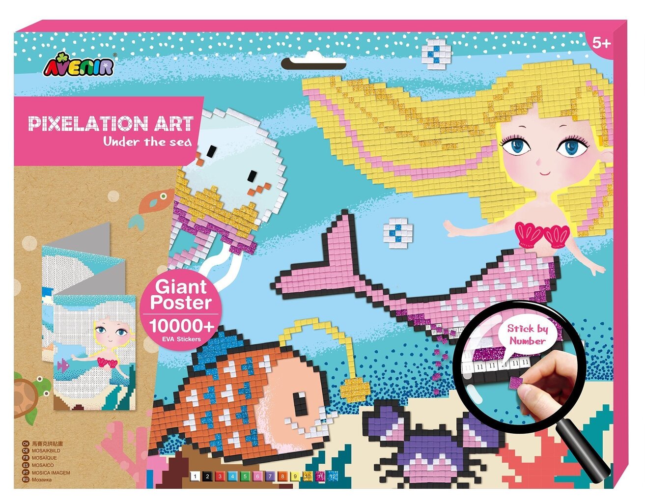 Radošais komplekts Avenir Pixel Art cena un informācija | Attīstošās rotaļlietas | 220.lv