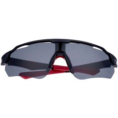 солнцезащитные очки dunlop, черные цена и информация | Спортивные очки | 220.lv