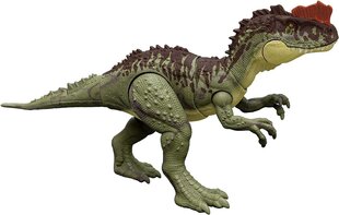 Juras laikmeta figūriņa Jurrasic World Yangchuanosaurus, 35 cm цена и информация | Игрушки для мальчиков | 220.lv