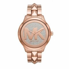 Pulkstenis sievietēm Michael Kors MK6736 цена и информация | Женские часы | 220.lv