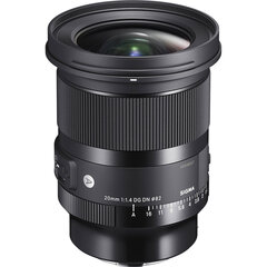 Sigma 20mm F1.4 DG DN | Art | Leica L-Mount цена и информация | Объектив | 220.lv