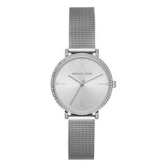 Женские часы Michael Kors MK7123 (Ø 32 mm) S0354103 цена и информация | Женские часы | 220.lv