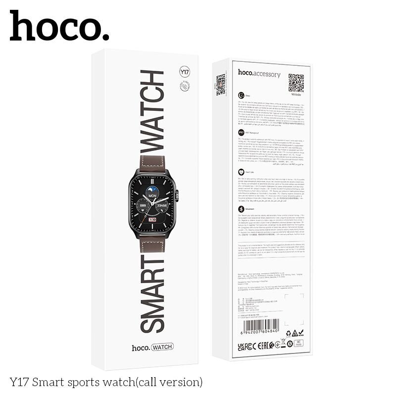 Hoco Y17 Black цена и информация | Viedpulksteņi (smartwatch) | 220.lv